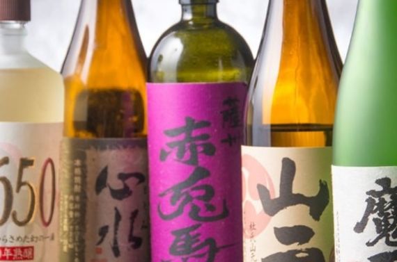 熊谷で接待するなら肉が美味しい当店にお越しください